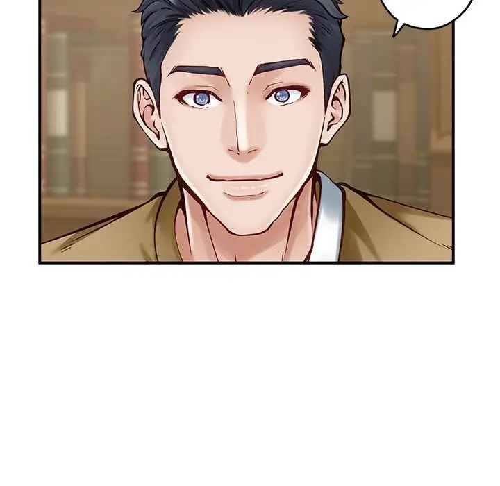 漫画《极乐之神》第15话第49张图