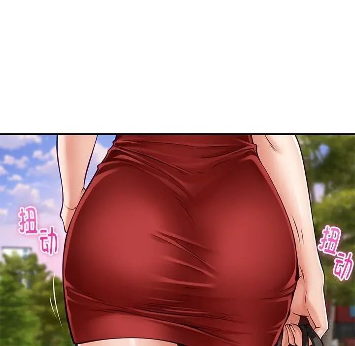 漫画《极乐之神》第15话第98张图