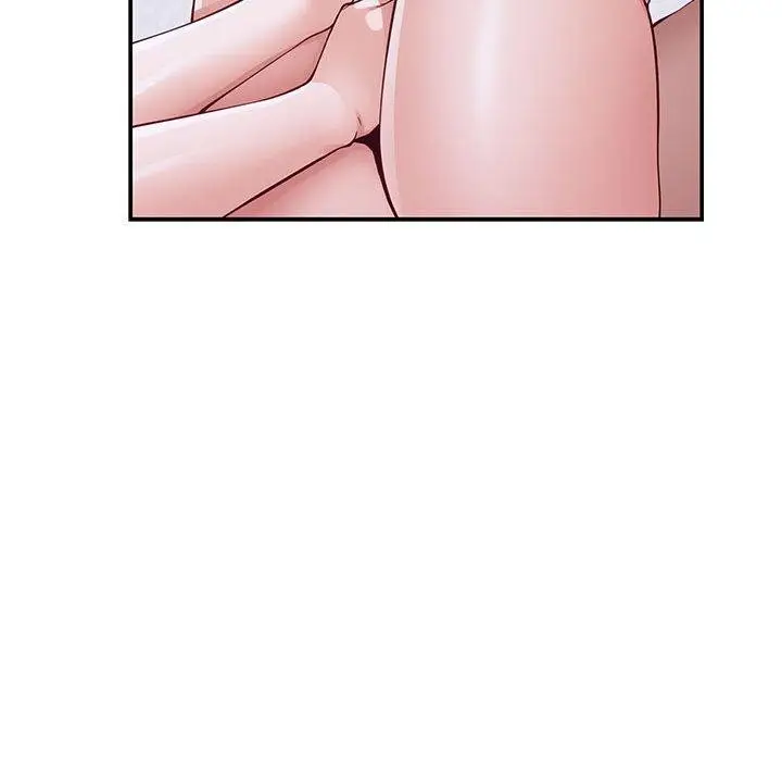 漫画《极乐之神》第16话第104张图