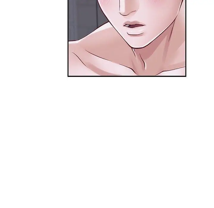 漫画《极乐之神》第16话第150张图