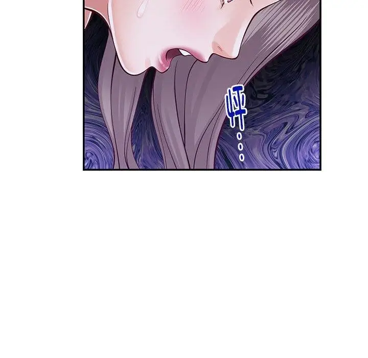 漫画《极乐之神》第16话第161张图