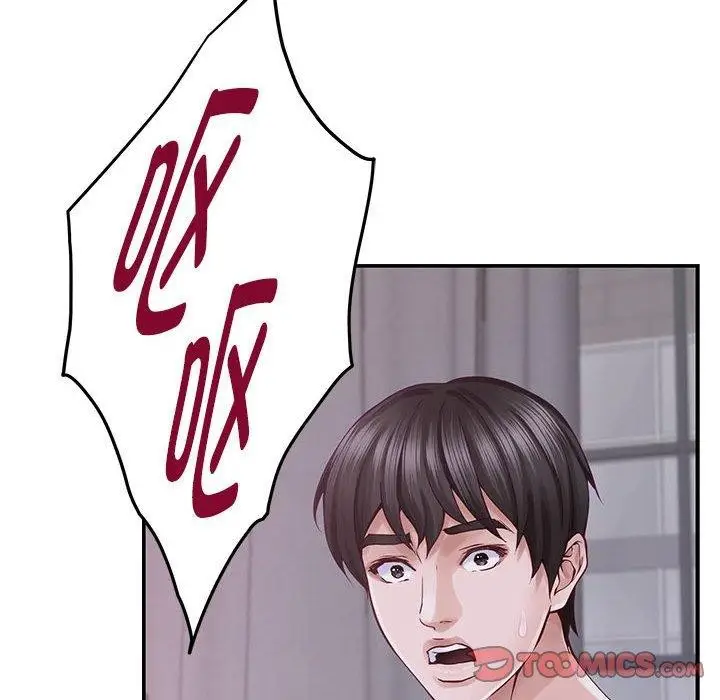 漫画《极乐之神》第16话第172张图