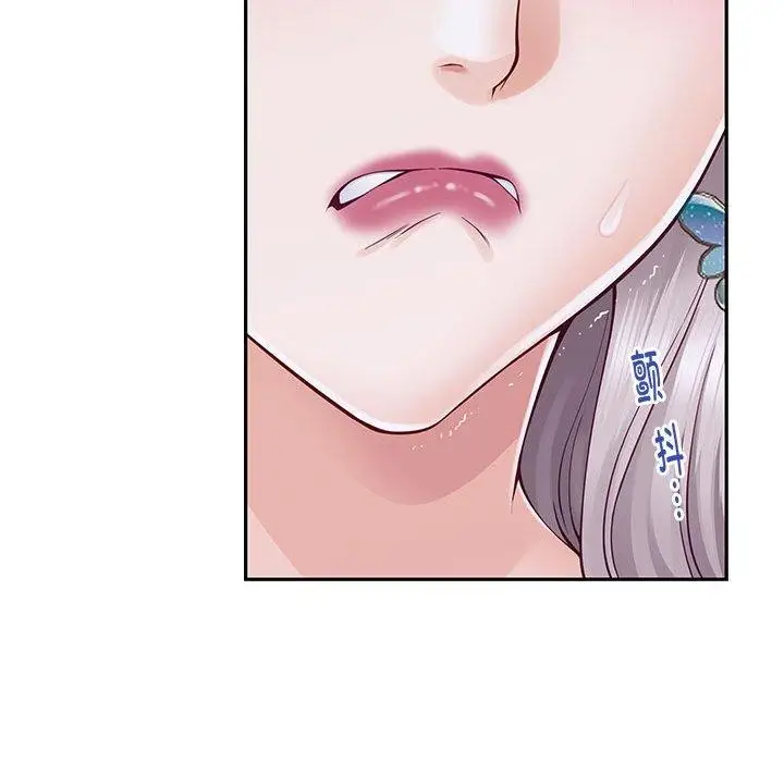 漫画《极乐之神》第16话第49张图