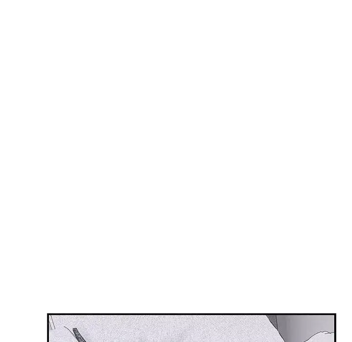 漫画《极乐之神》第16话第77张图