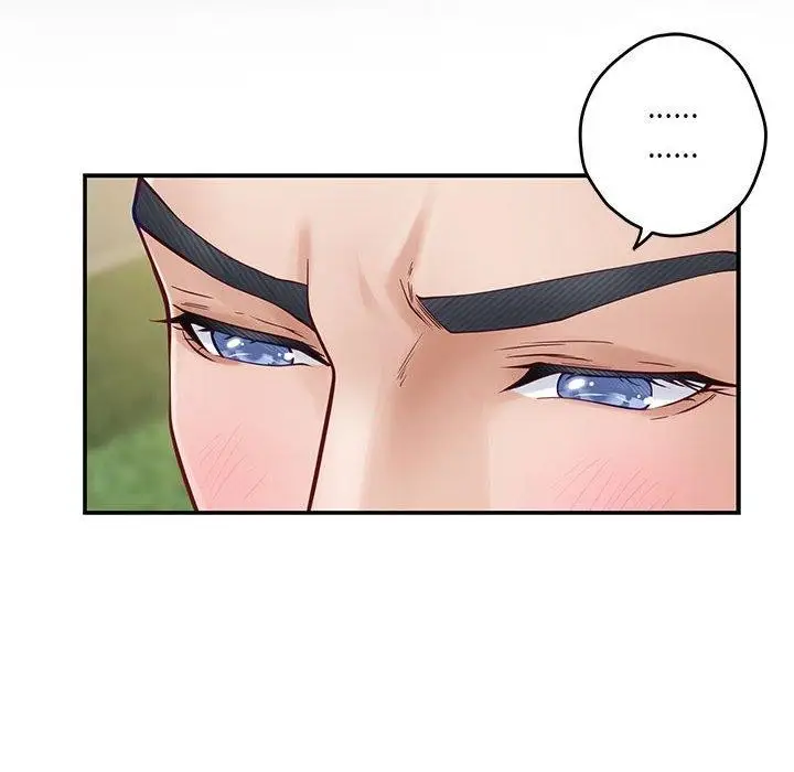 漫画《极乐之神》第17话第106张图