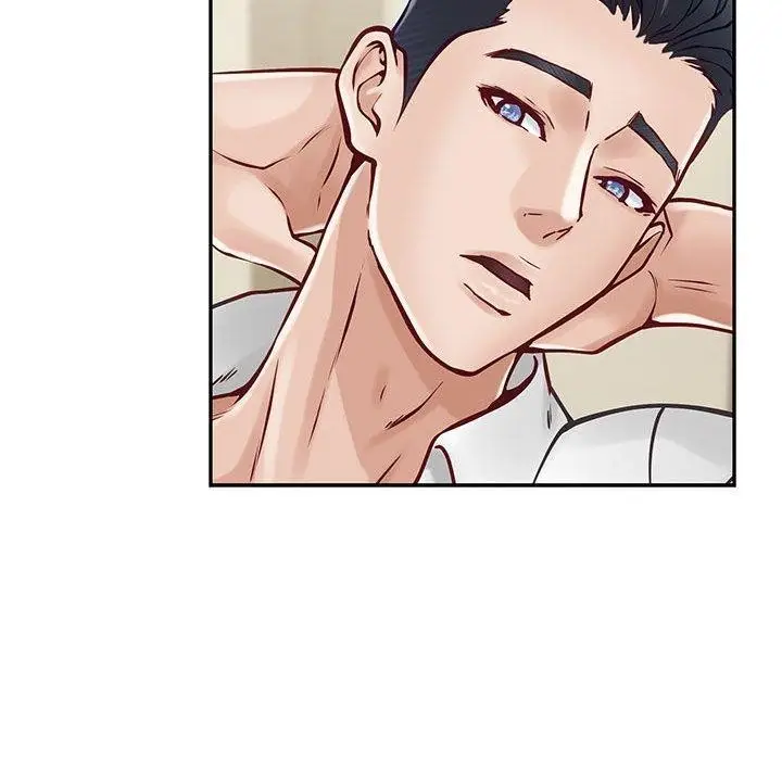漫画《极乐之神》第17话第139张图