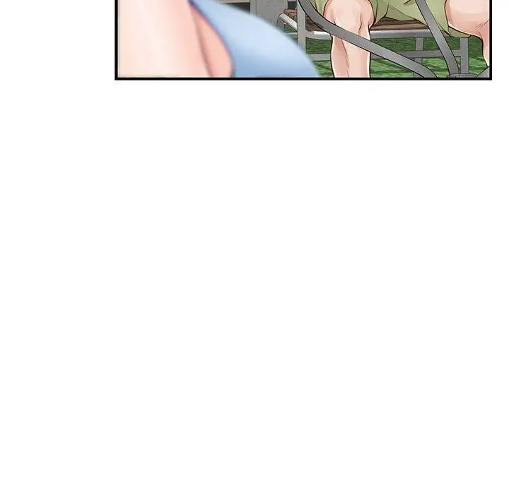 漫画《极乐之神》第17话第14张图