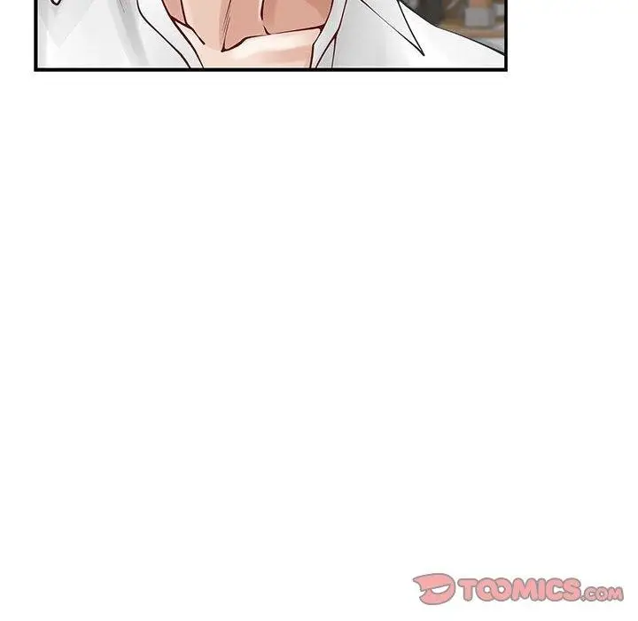 漫画《极乐之神》第17话第148张图