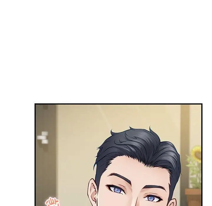 漫画《极乐之神》第17话第15张图