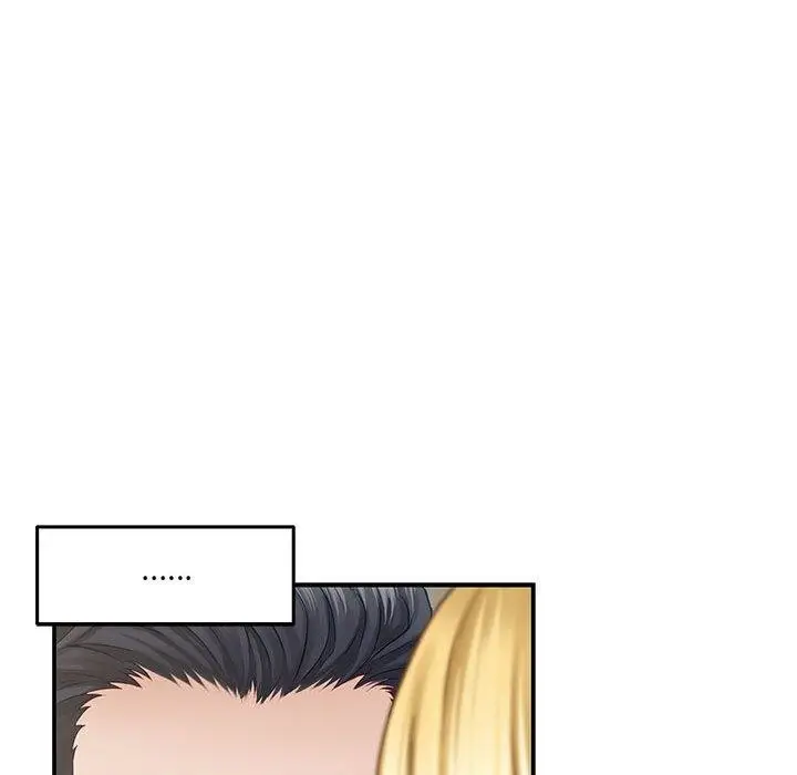 漫画《极乐之神》第17话第157张图