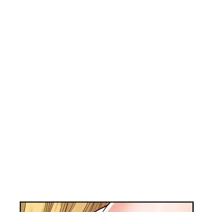 漫画《极乐之神》第17话第29张图