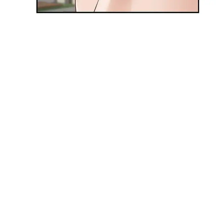 漫画《极乐之神》第17话第47张图
