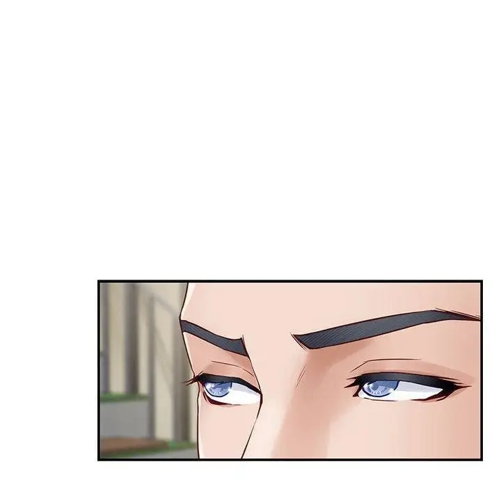 漫画《极乐之神》第17话第50张图