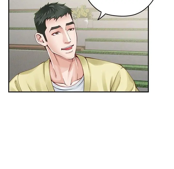 漫画《极乐之神》第17话第69张图
