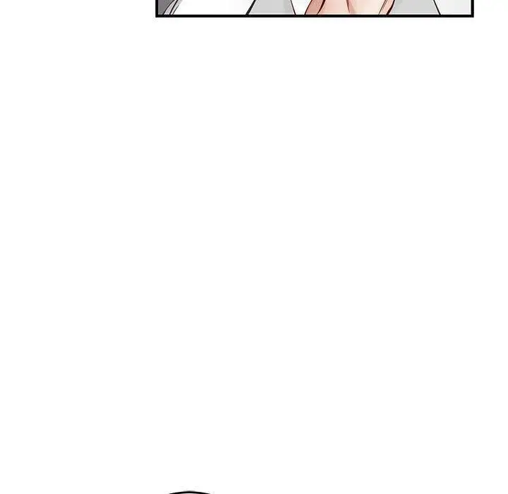 漫画《极乐之神》第17话第79张图
