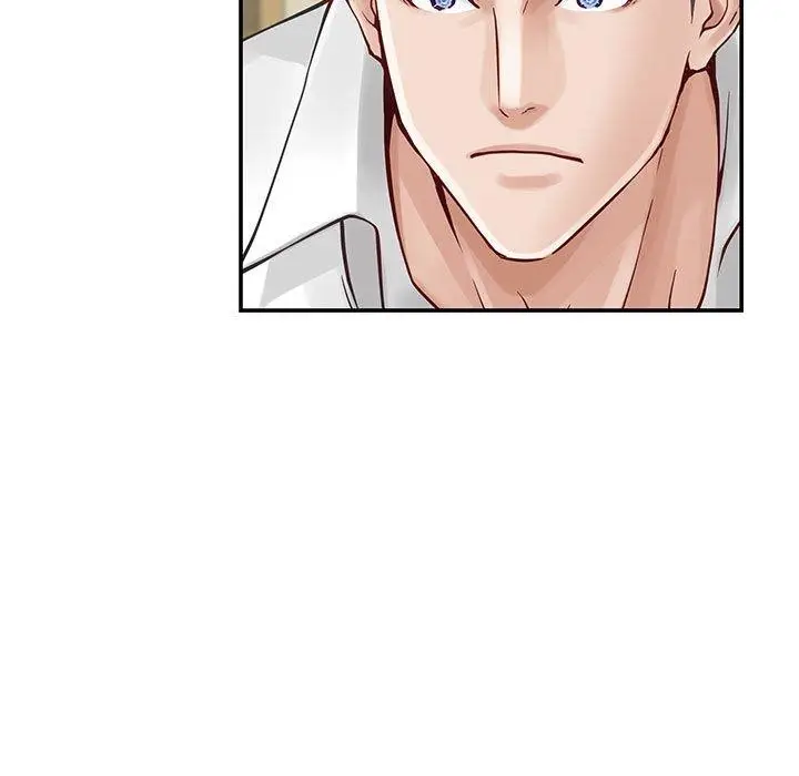 漫画《极乐之神》第17话第89张图