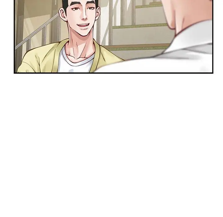 漫画《极乐之神》第17话第93张图