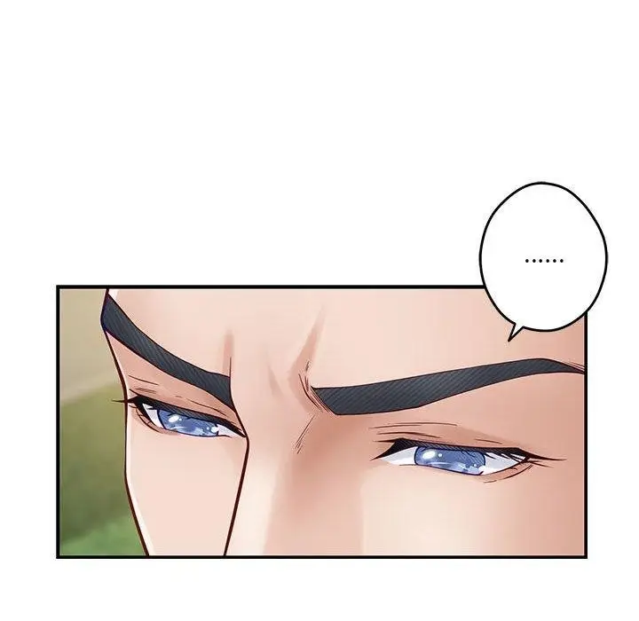 漫画《极乐之神》第17话第94张图