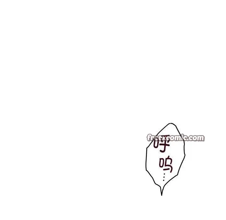漫画《极乐之神》第18话第102张图