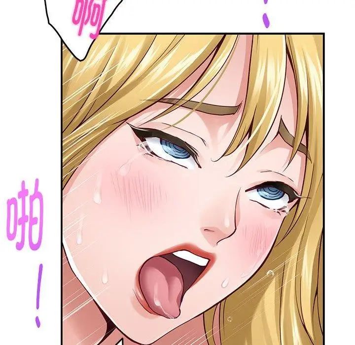 漫画《极乐之神》第18话第144张图