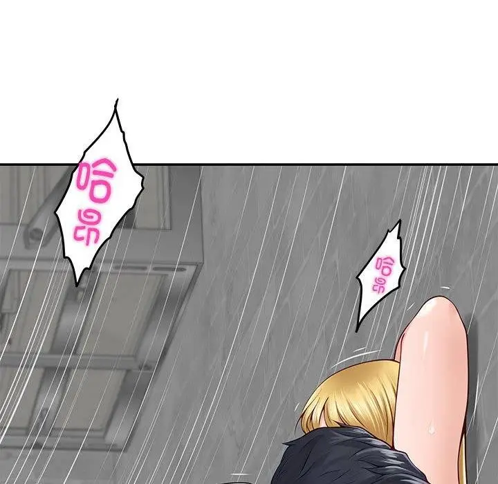 漫画《极乐之神》第18话第156张图