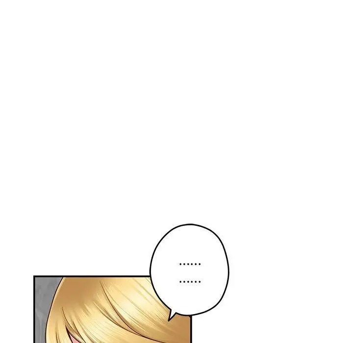 漫画《极乐之神》第18话第50张图