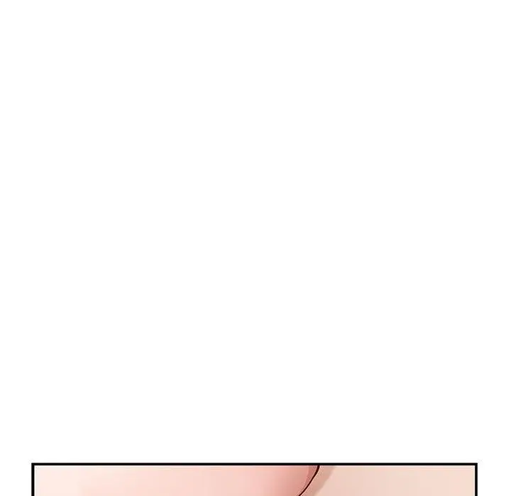 漫画《极乐之神》第18话第8张图