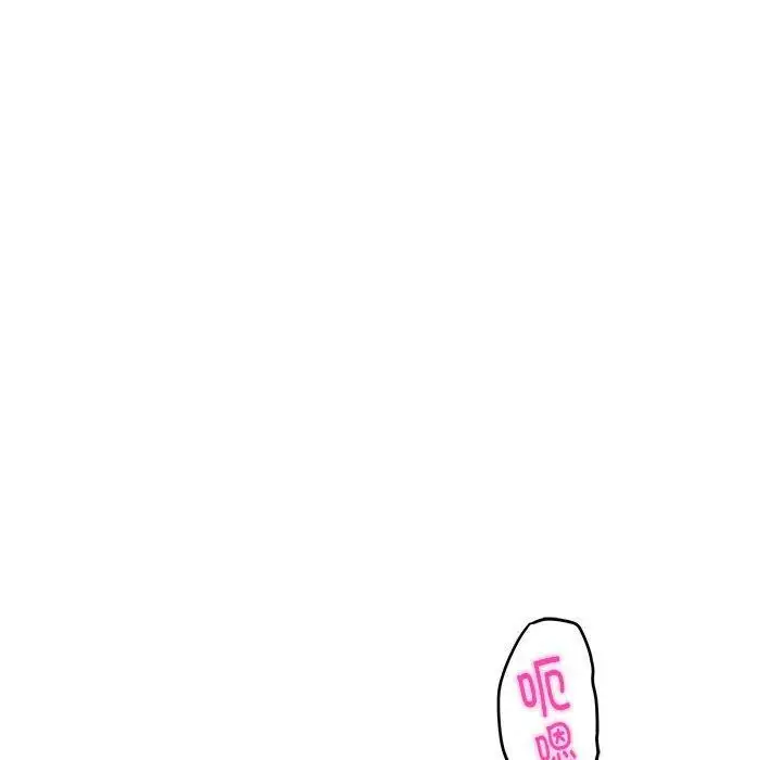 漫画《极乐之神》第18话第86张图