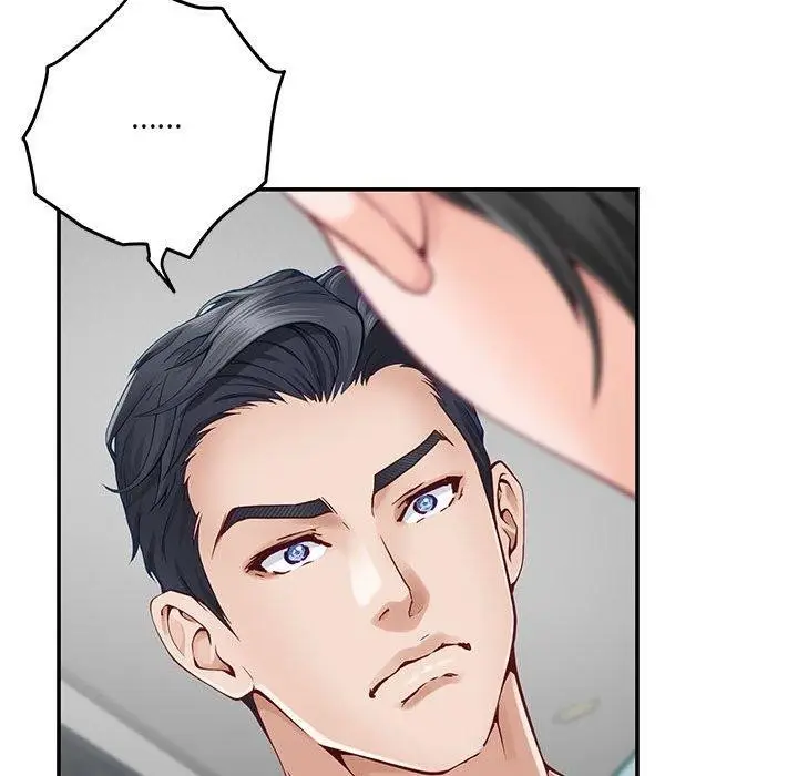 漫画《极乐之神》第19话第112张图