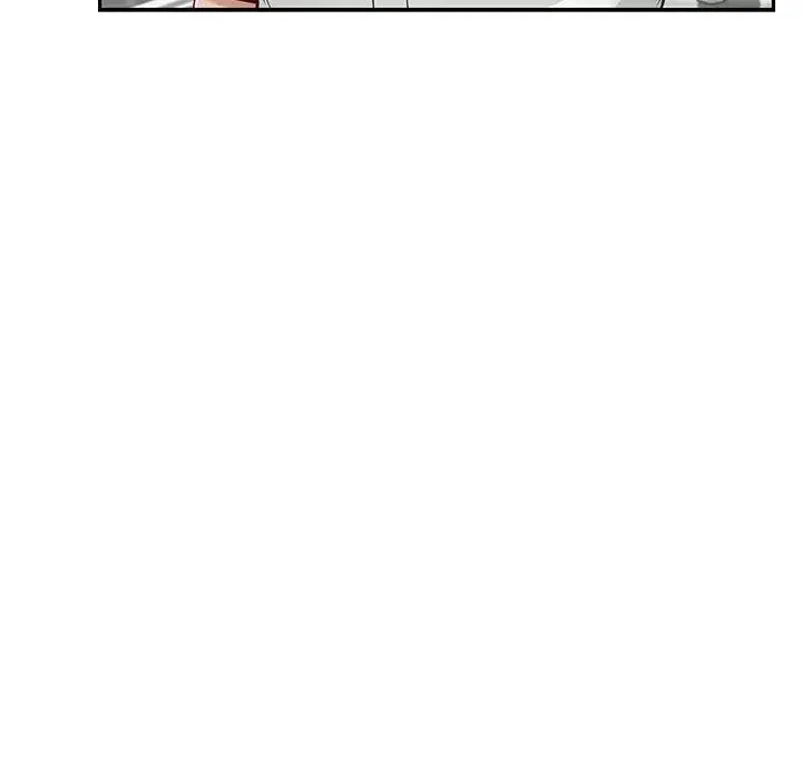 漫画《极乐之神》第19话第12张图
