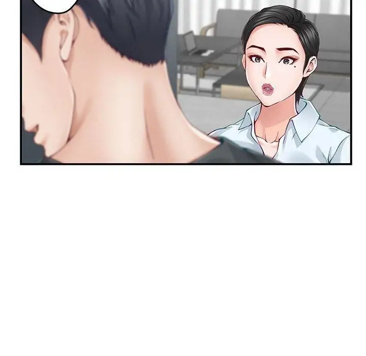 漫画《极乐之神》第19话第126张图