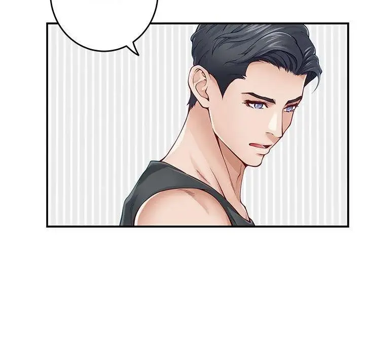 漫画《极乐之神》第19话第137张图
