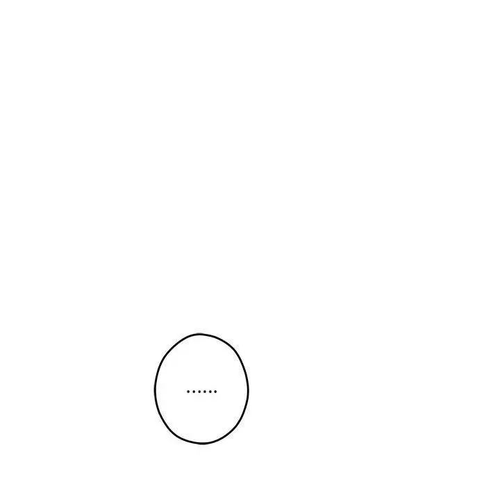 漫画《极乐之神》第19话第5张图