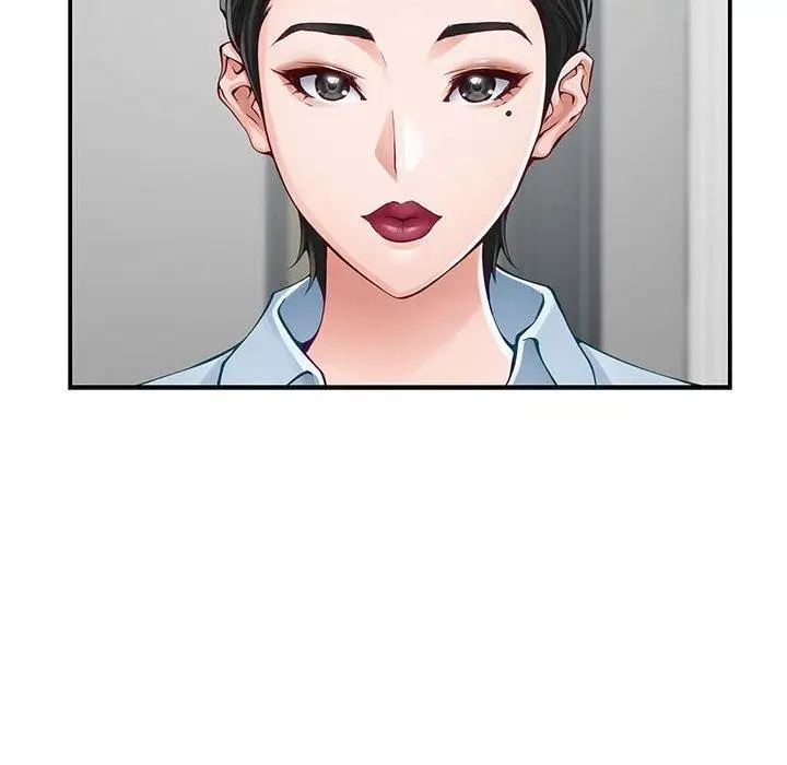 漫画《极乐之神》第19话第86张图