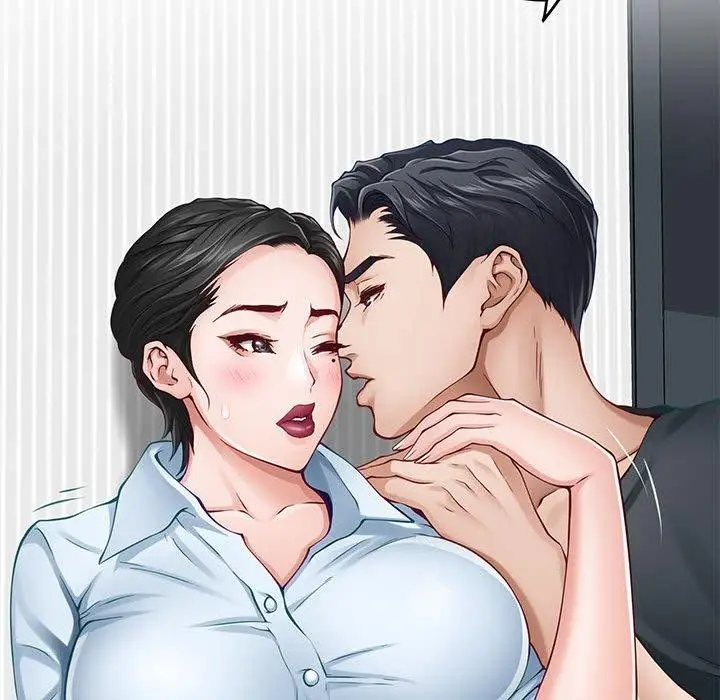 漫画《极乐之神》第19话第94张图