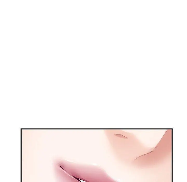 漫画《极乐之神》第20话第87张图