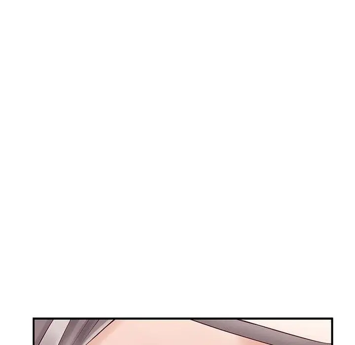 漫画《极乐之神》第20话第96张图