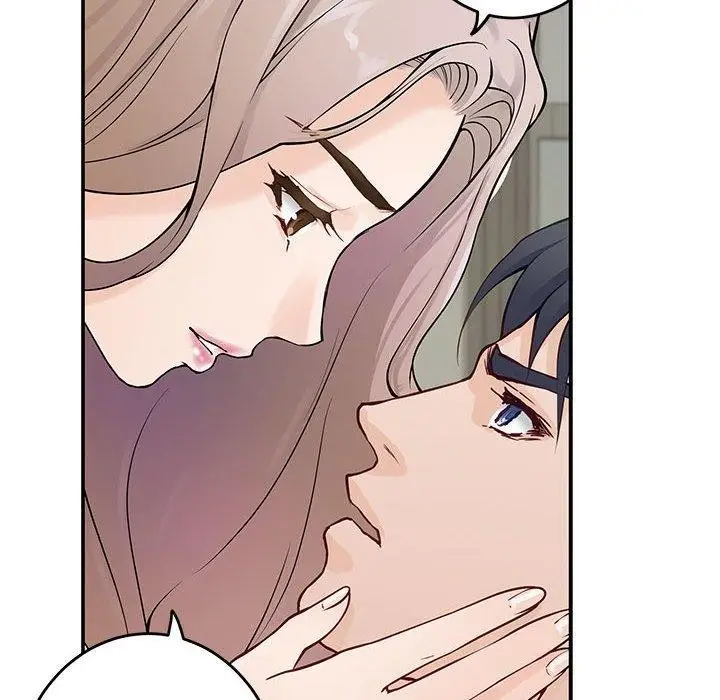 漫画《极乐之神》第21话第128张图