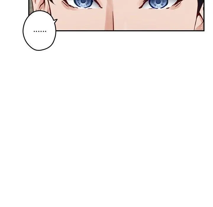 漫画《极乐之神》第21话第148张图