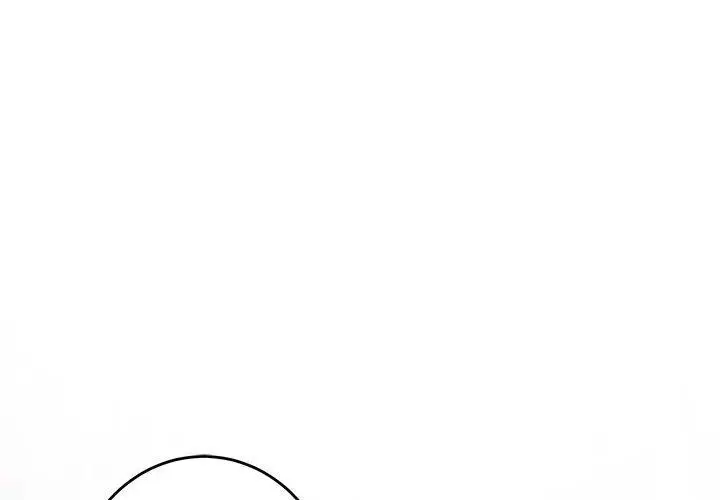 漫画《极乐之神》第21话第2张图