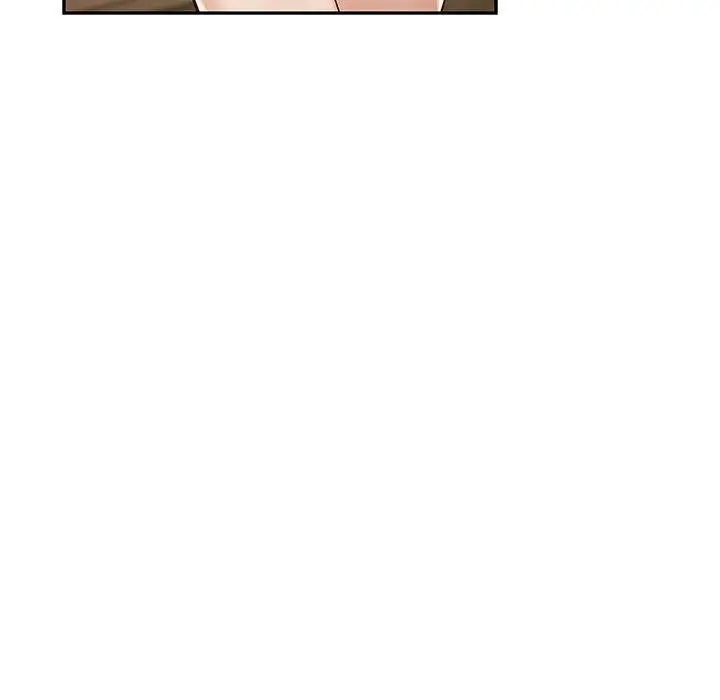 漫画《极乐之神》第21话第20张图