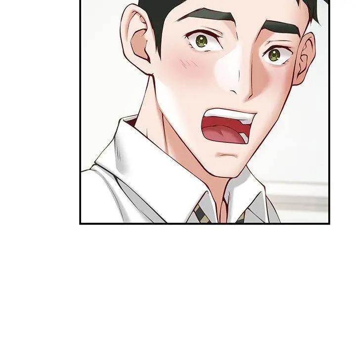 漫画《极乐之神》第21话第67张图