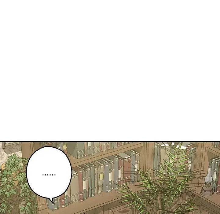 漫画《极乐之神》第21话第7张图