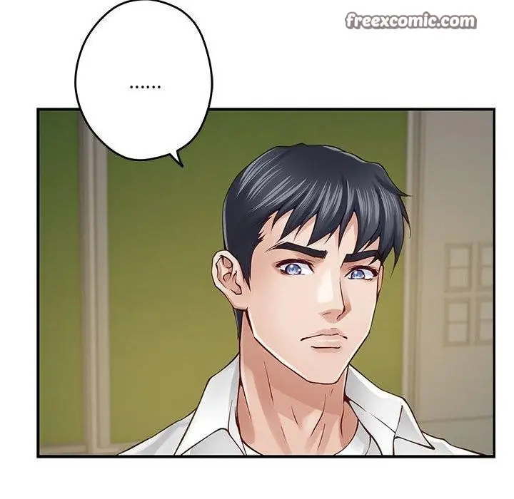 漫画《极乐之神》第21话第75张图