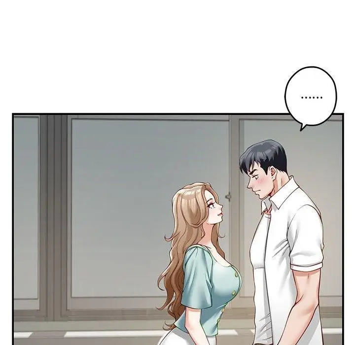 漫画《极乐之神》第21话第81张图