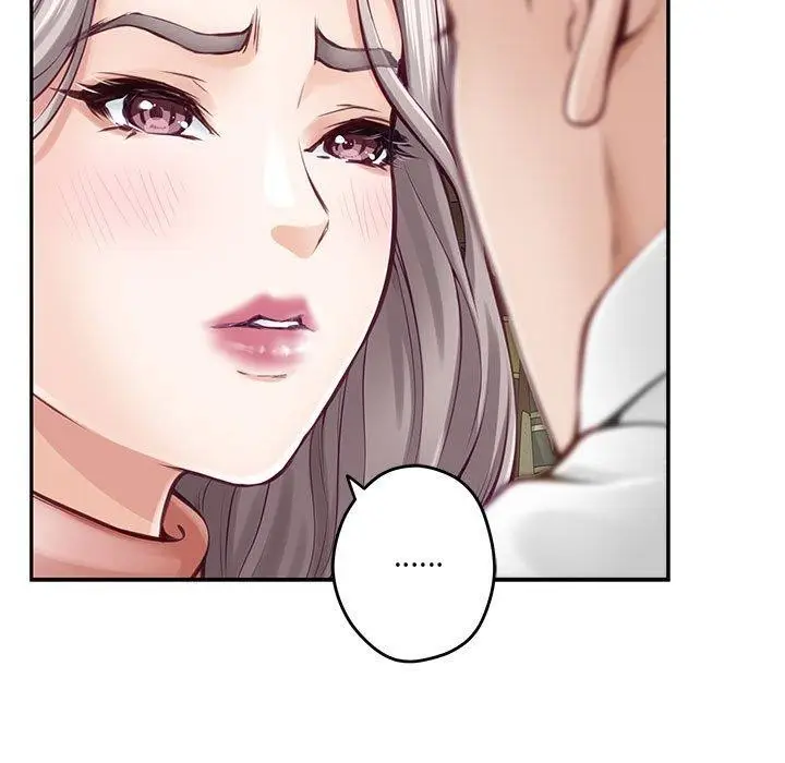 漫画《极乐之神》第22话第107张图
