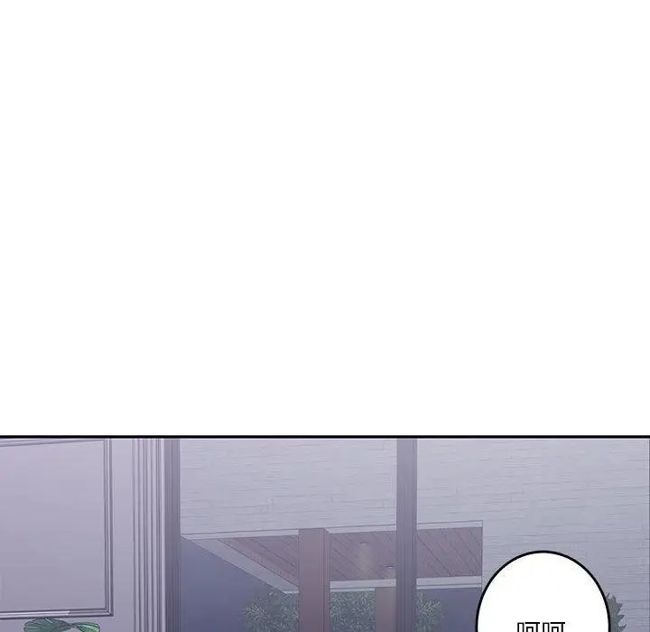 漫画《极乐之神》第23话第157张图
