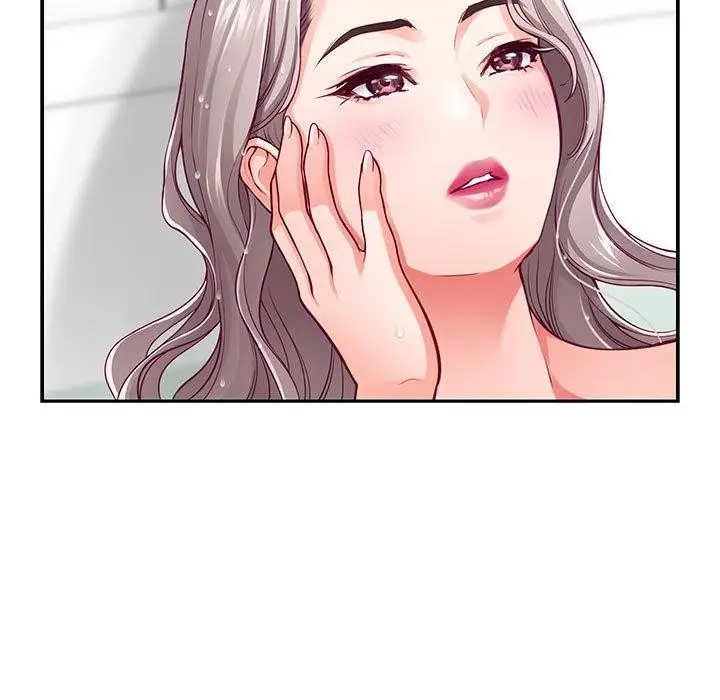漫画《极乐之神》第23话第61张图