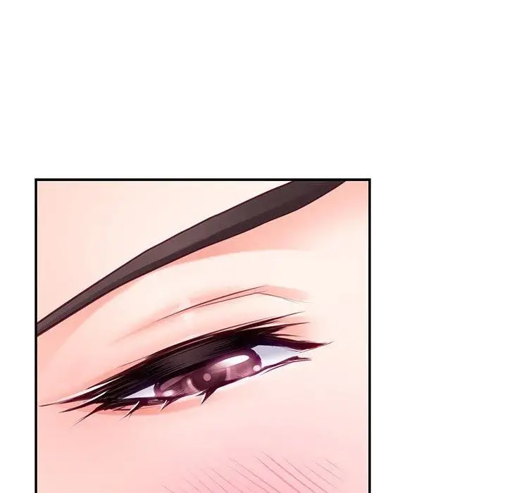 漫画《极乐之神》第23话第71张图