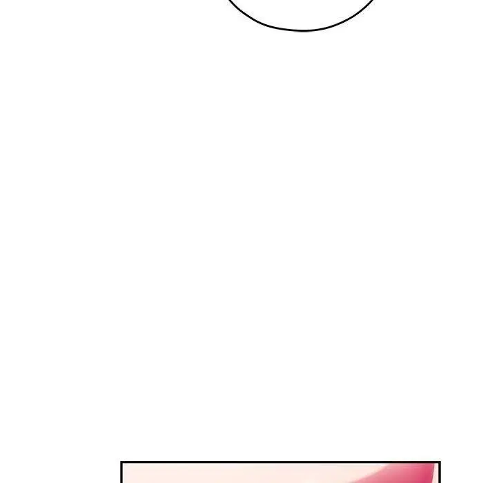 漫画《极乐之神》第23话第73张图